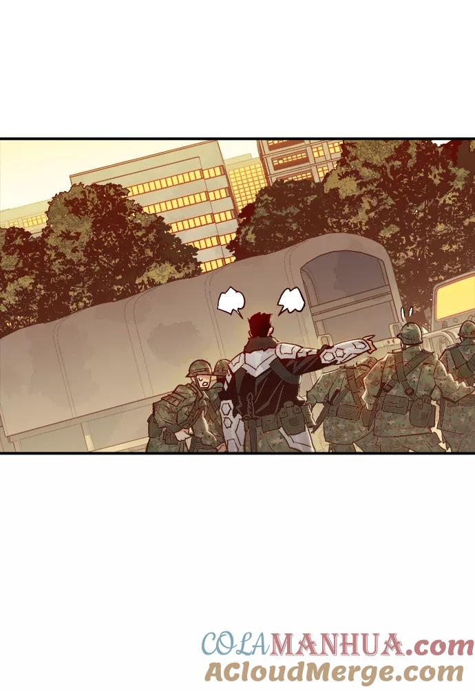 死灵法师：亡灵支配者 [第41话] 击杀跑道的BOSS（2） 第40页