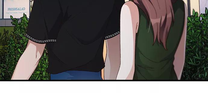 《不完美夫妇》第44话 第36页