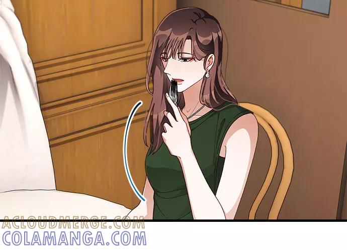 《不完美夫妇》第44话 第25页