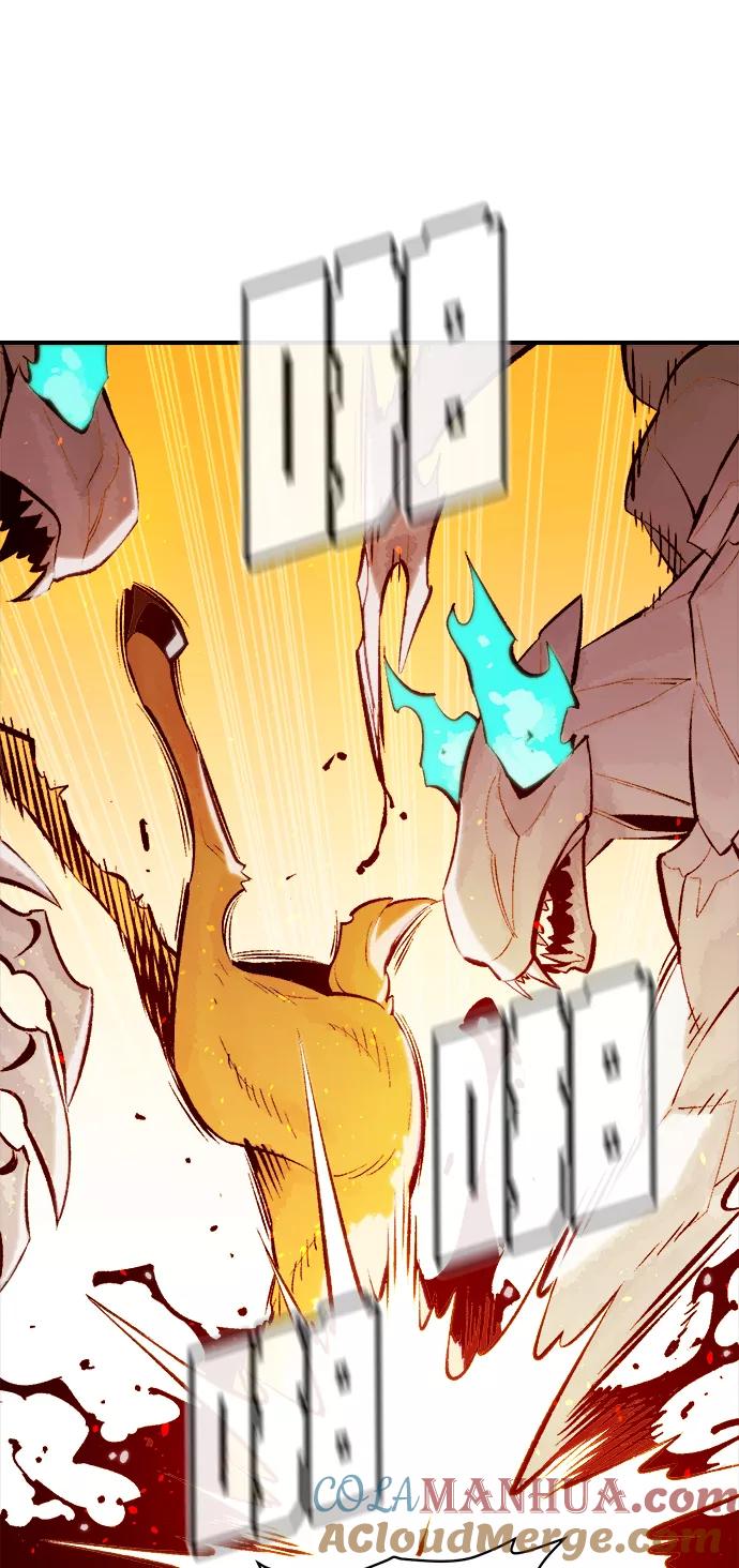 死灵法师：亡灵支配者 [第46话] 改变的世界，改变的人们（3） 第70页