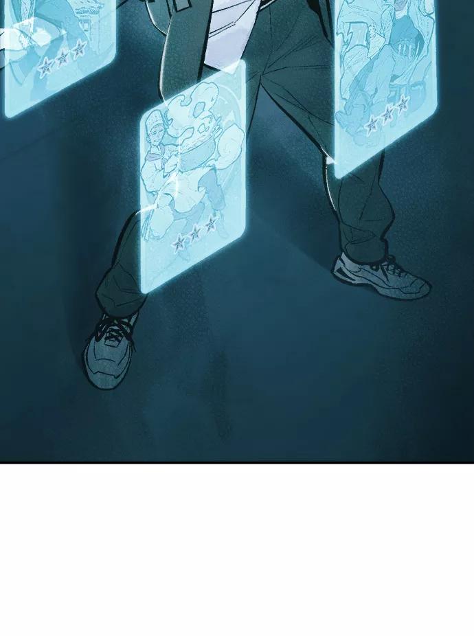 死灵法师：亡灵支配者 [第52话] W市蜘蛛洞穴（1） 第38页