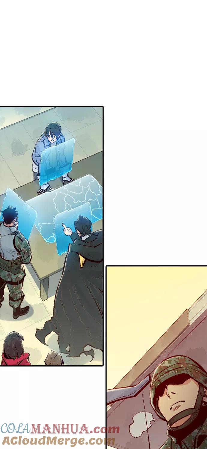 死灵法师：亡灵支配者 [第55话] D区击杀竞争（1） 第46页