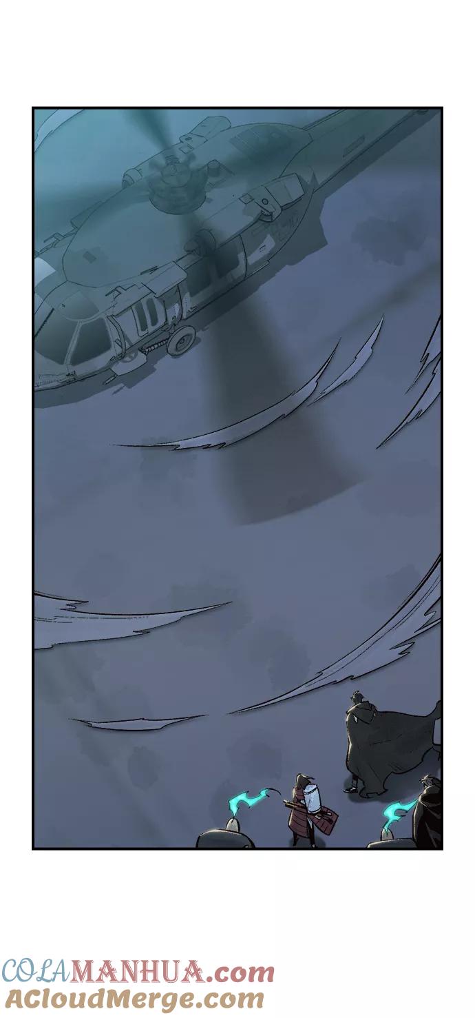 死灵法师：亡灵支配者 [第55话] D区击杀竞争（1） 第64页