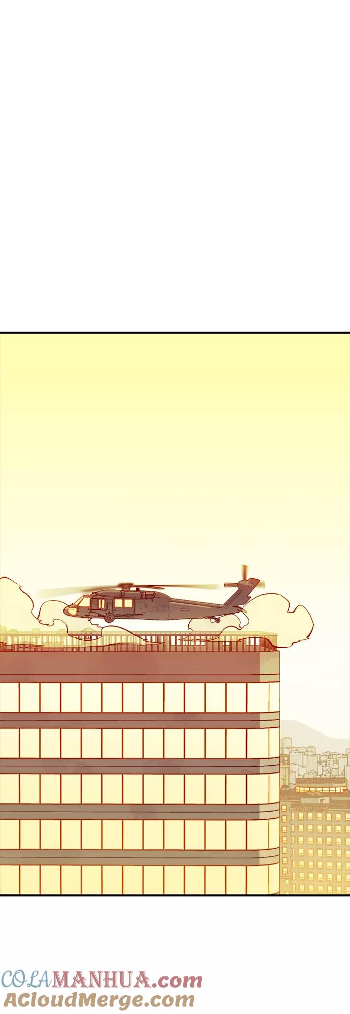 死灵法师：亡灵支配者 [第56话] D区击杀竞争（2） 第10页