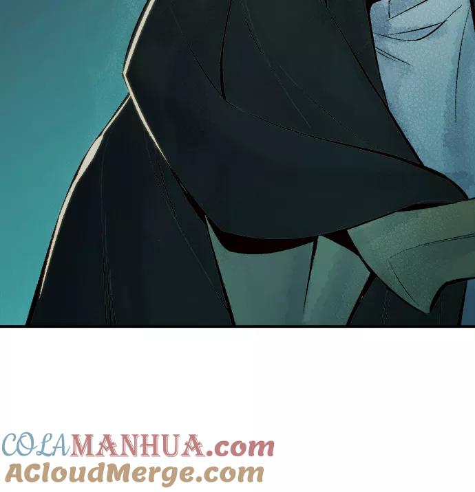 死灵法师：亡灵支配者 [第56话] D区击杀竞争（2） 第55页