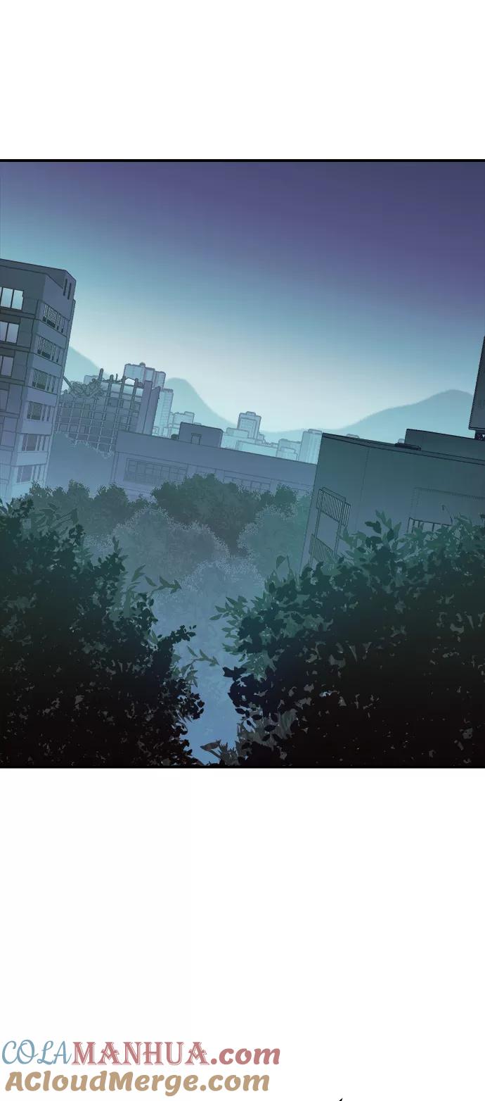 死灵法师：亡灵支配者 [第56话] D区击杀竞争（2） 第61页