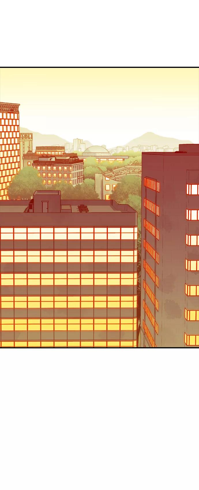 死灵法师：亡灵支配者 [第56话] D区击杀竞争（2） 第2页