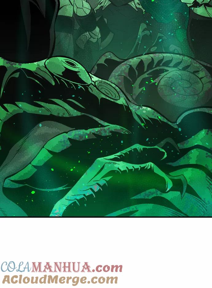 死灵法师：亡灵支配者 [第56话] D区击杀竞争（2） 第85页