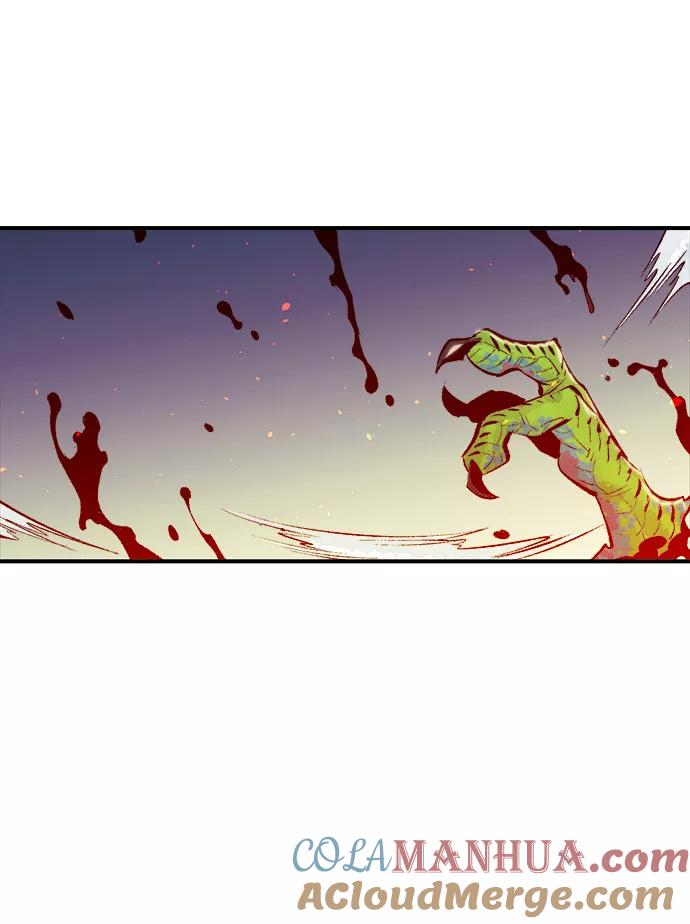 死灵法师：亡灵支配者 [第57话] D区击杀竞争（3） 第40页