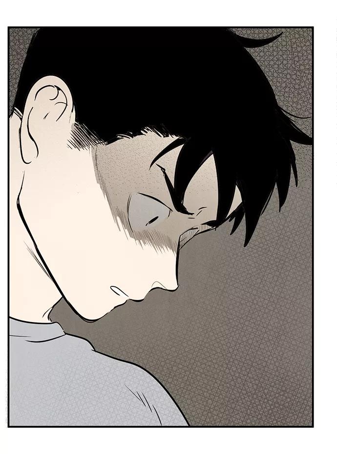 世纪末青苹果补习班 - 第58话 - 第136张图