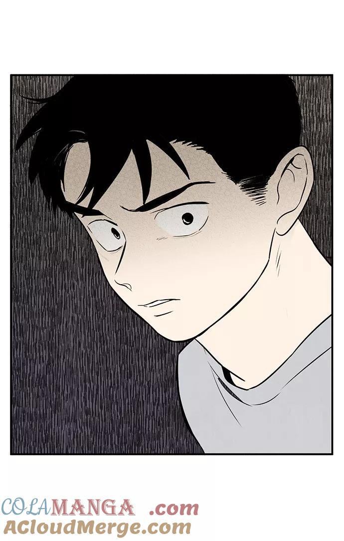 世纪末青苹果补习班 - 第58话 - 第129张图