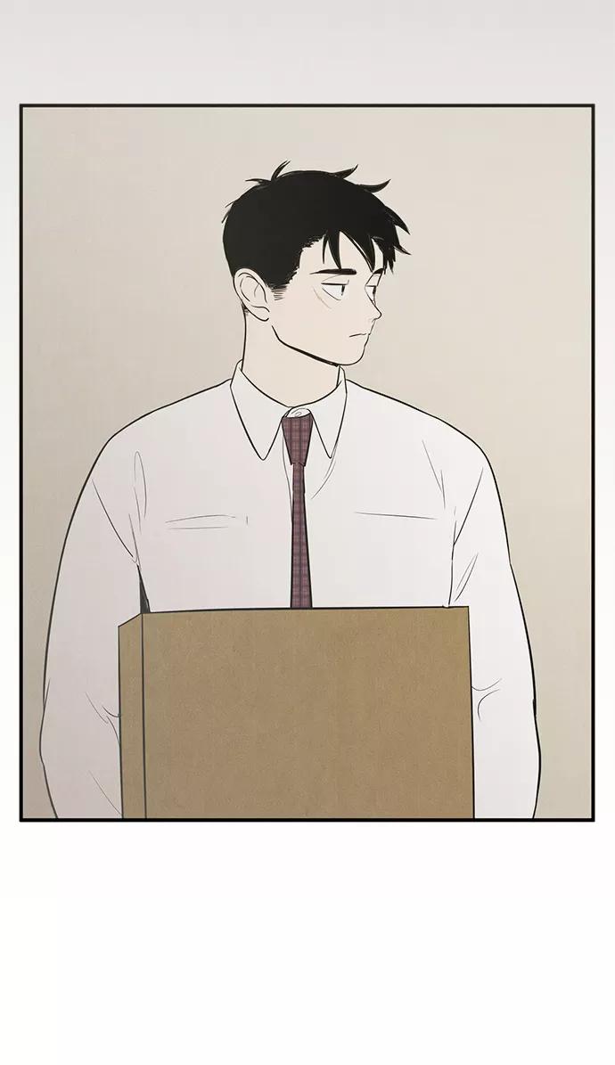 世纪末青苹果补习班 - 第58话 - 第92张图