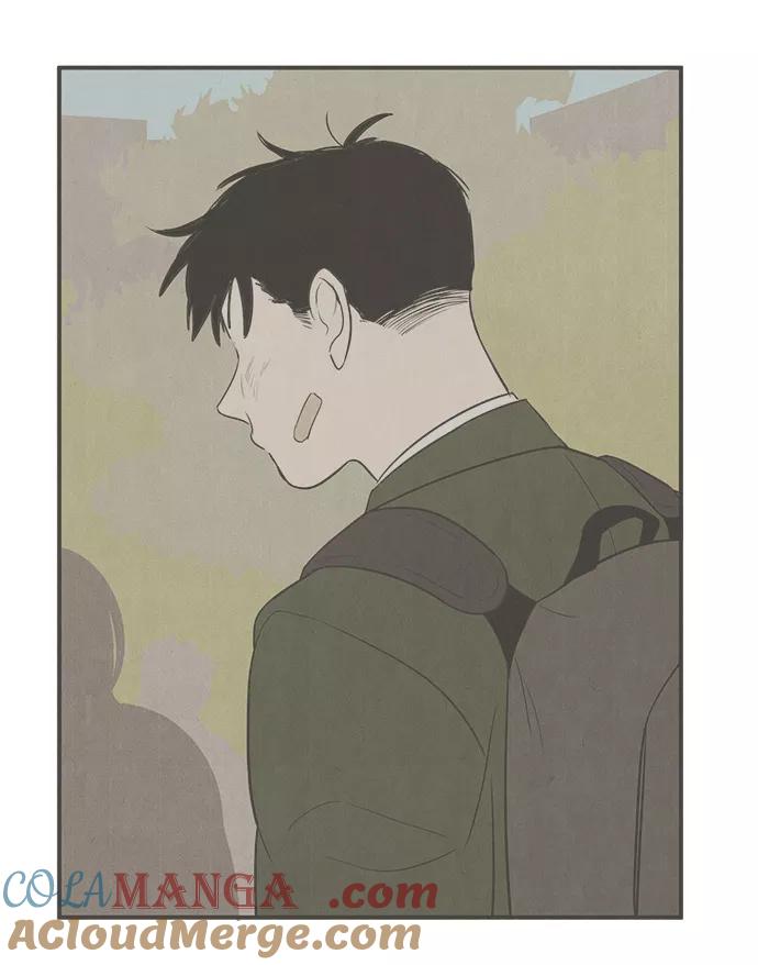 世纪末青苹果补习班 - 第58话 - 第117张图