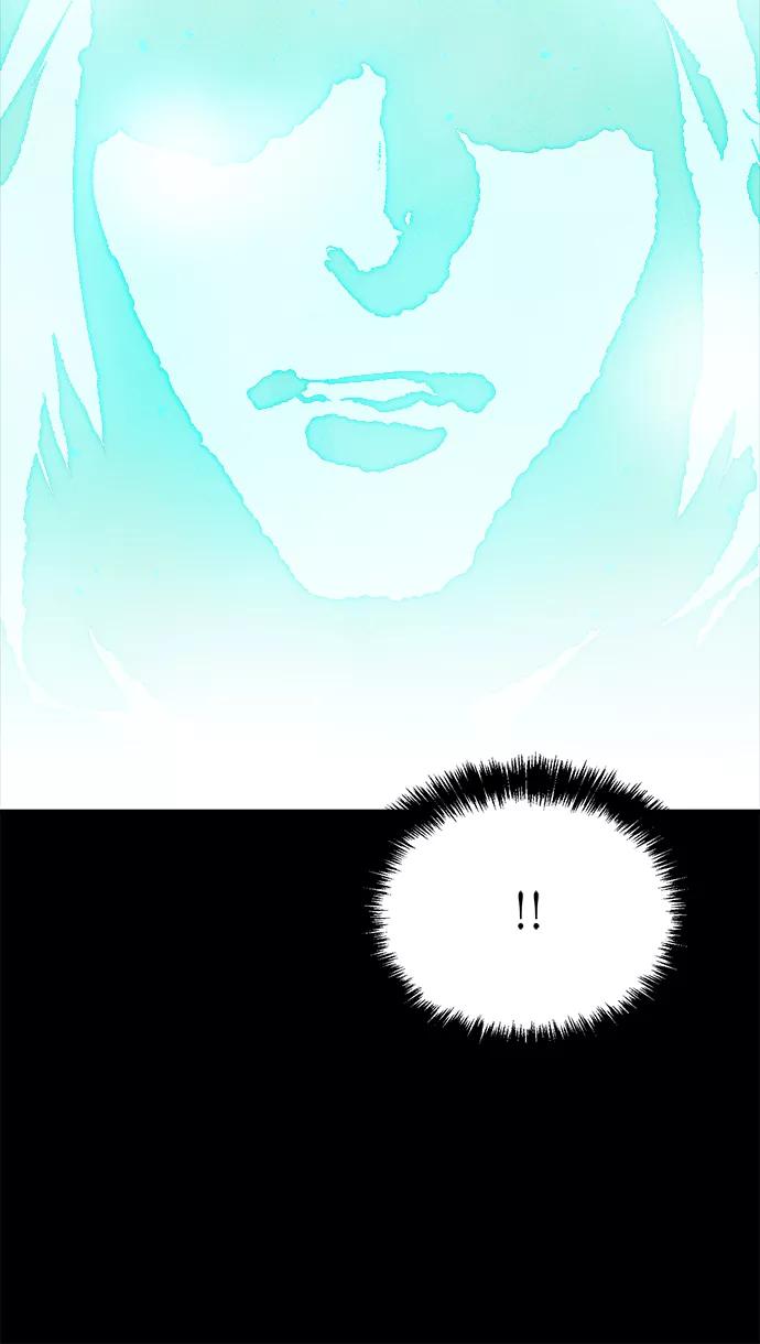 死灵法师：亡灵支配者 [第57话] D区击杀竞争（3） 第90页