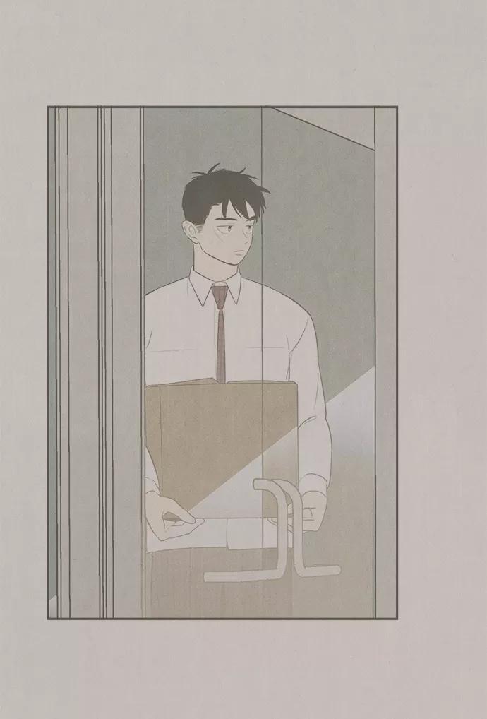 世纪末青苹果补习班 - 第58话 - 第90张图