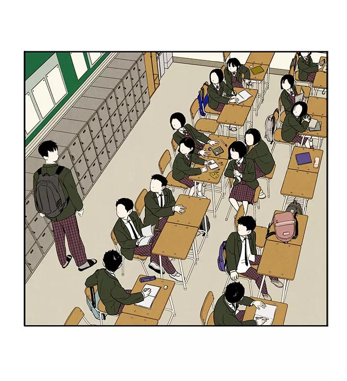 世纪末青苹果补习班 - 第59话 - 第33张图