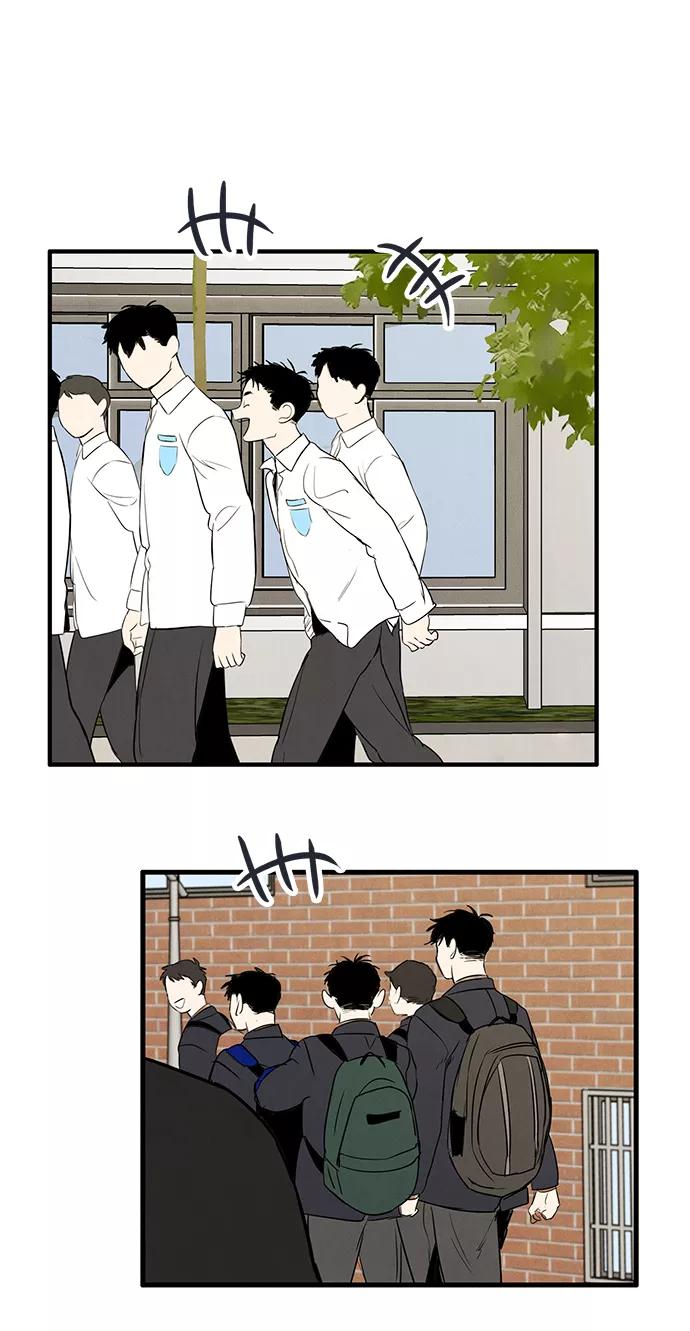 世纪末青苹果补习班 - 第59话 - 第18张图