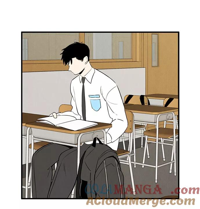 世纪末青苹果补习班 - 第59话 - 第16张图