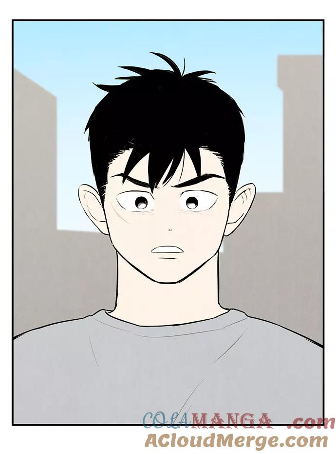 世纪末青苹果补习班 - 第59话 - 第44张图