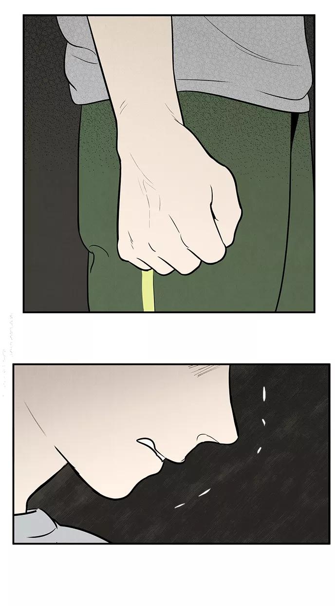 世纪末青苹果补习班 - 第59话 - 第37张图