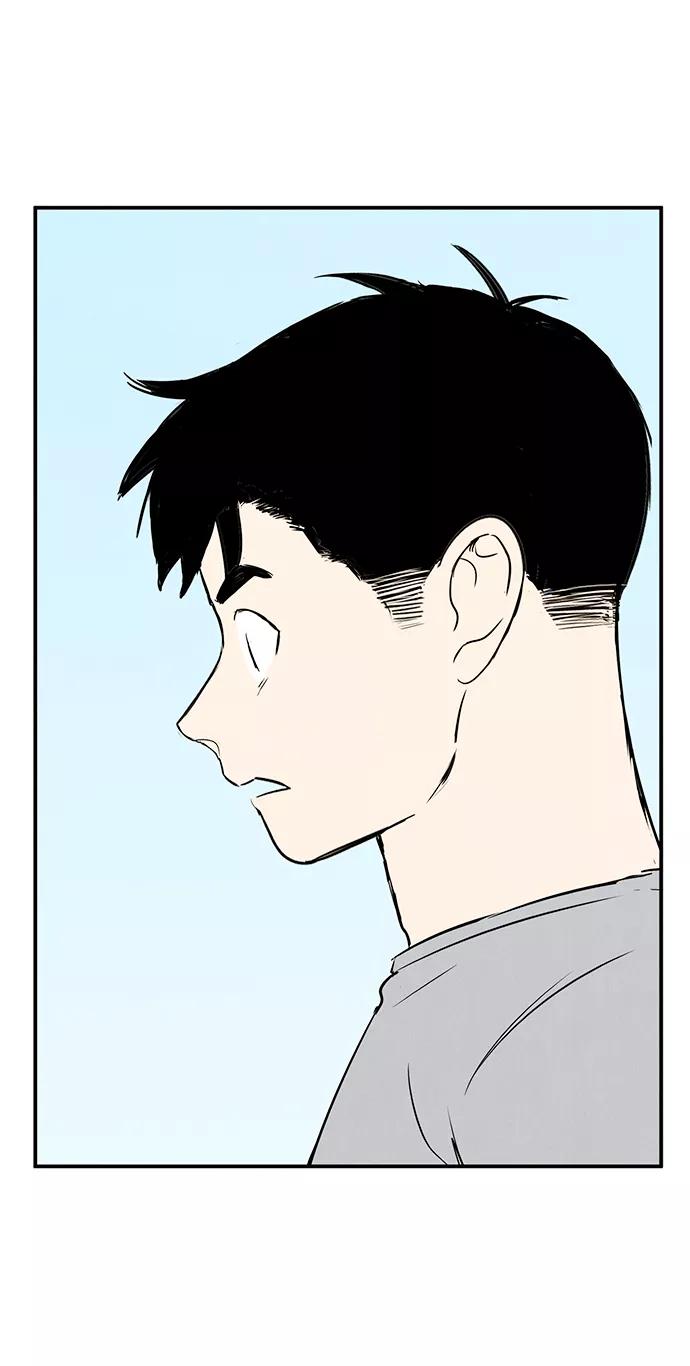 世纪末青苹果补习班 - 第59话 - 第42张图