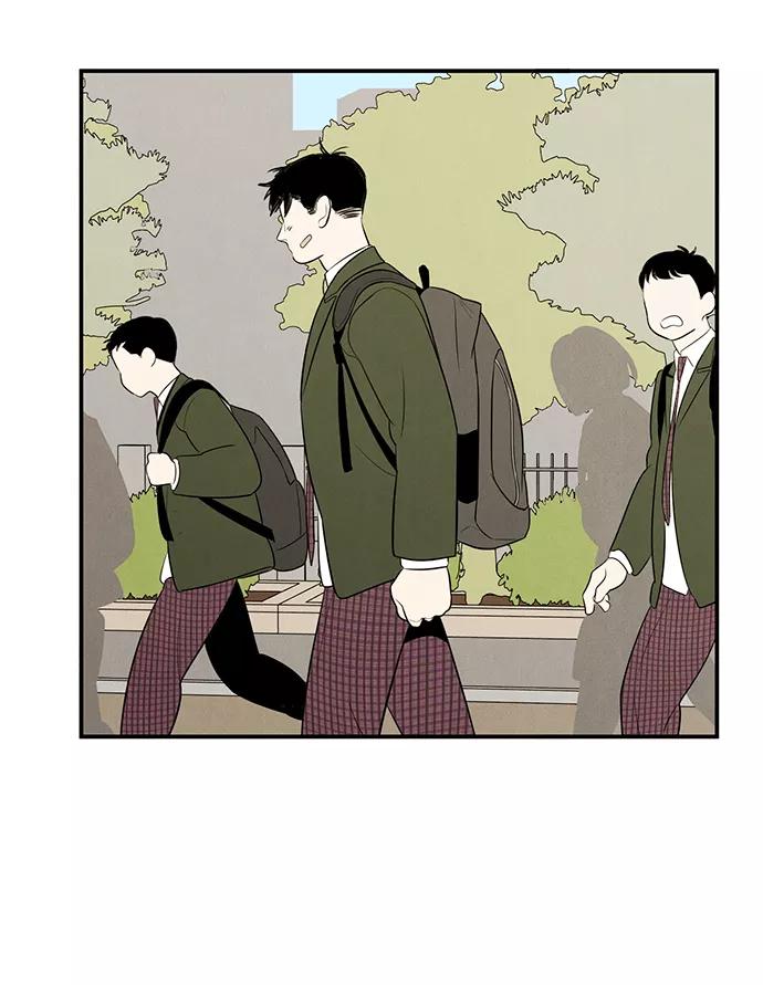 世纪末青苹果补习班 - 第59话 - 第30张图