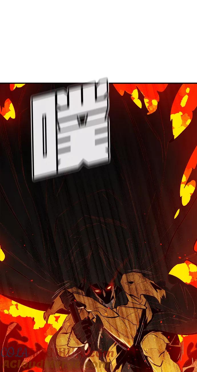 死灵法师：亡灵支配者 [第59话] 死灵法师，1次觉醒（2） 第25页