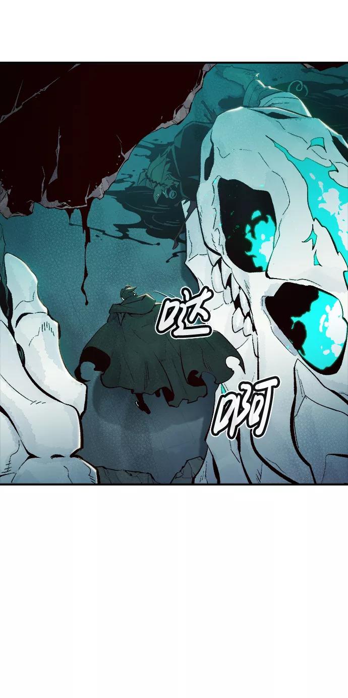 死灵法师：亡灵支配者 [第63话] 袭击浦岭区站（1） 第15页