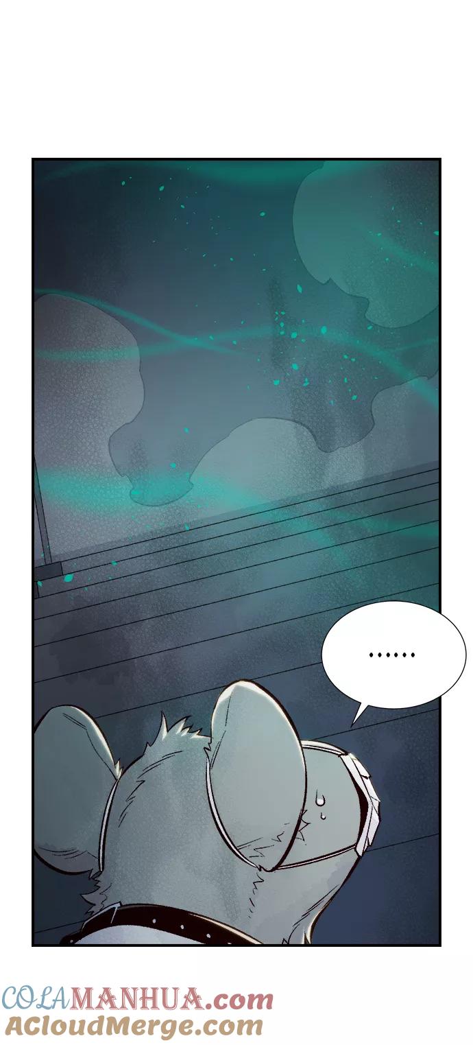 死灵法师：亡灵支配者 [第65话] 袭击浦岭区站（3） 第37页