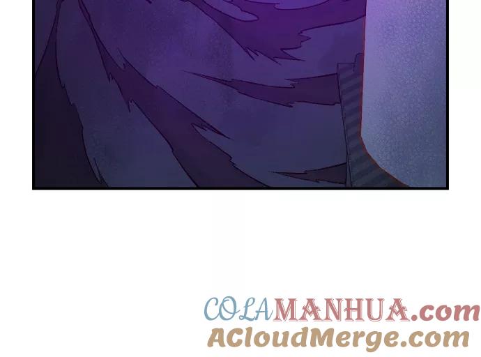 死灵法师：亡灵支配者 [第65话] 袭击浦岭区站（3） 第46页