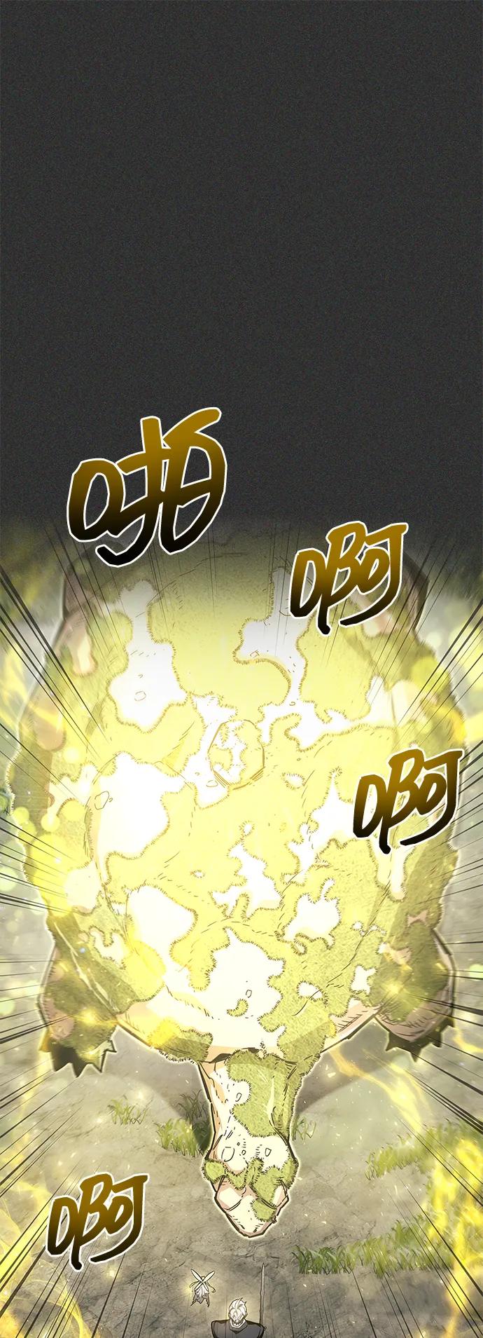 《隐瞒黑历史的玩家》第66话 第2页