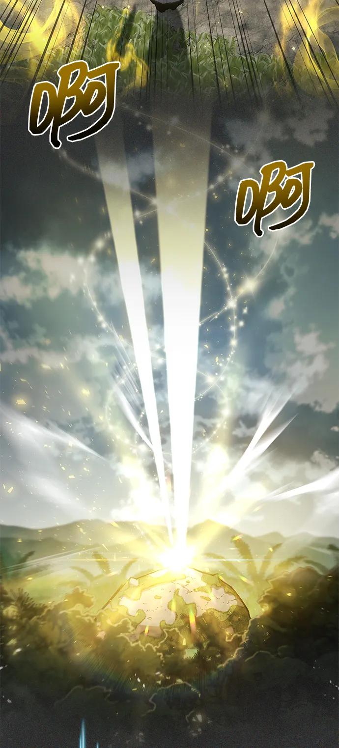 《隐瞒黑历史的玩家》第66话 第3页