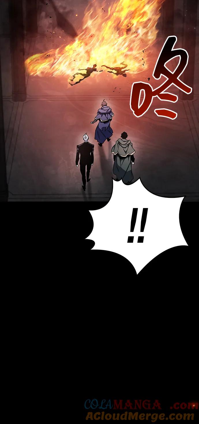 《隐瞒黑历史的玩家》第66话 第61页