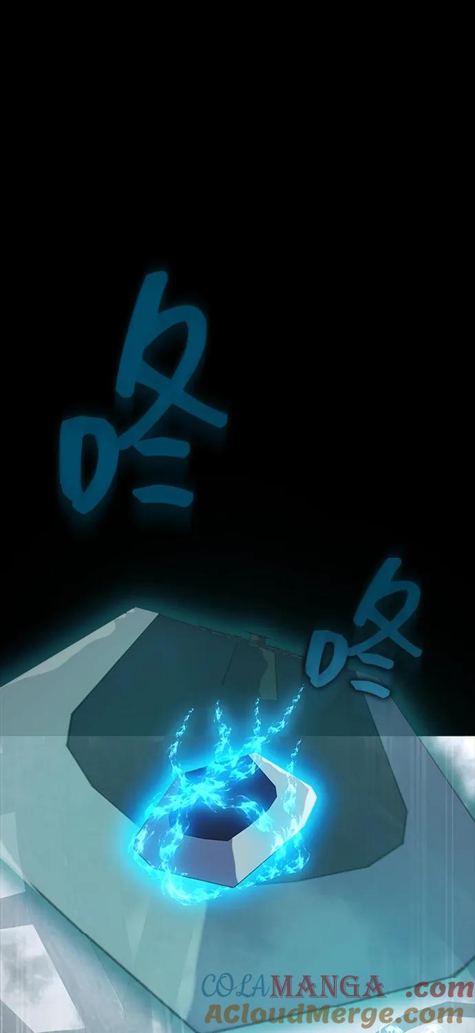 《吞噬钢铁的玩家》[第66话] 傻瓜二人组 第109页