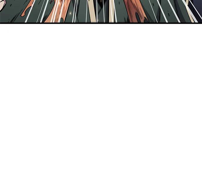 《隐瞒黑历史的玩家》第66话 第38页