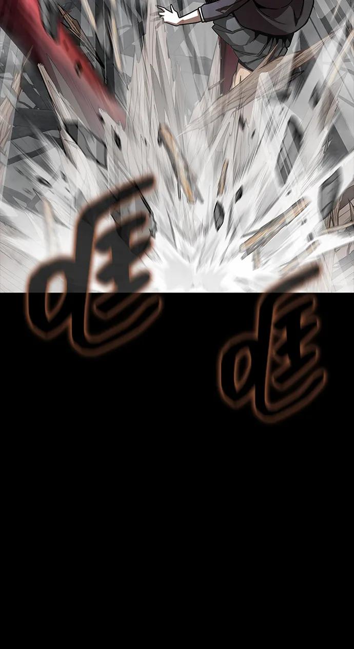 《吞噬钢铁的玩家》[第67话] 以下犯上 第36页