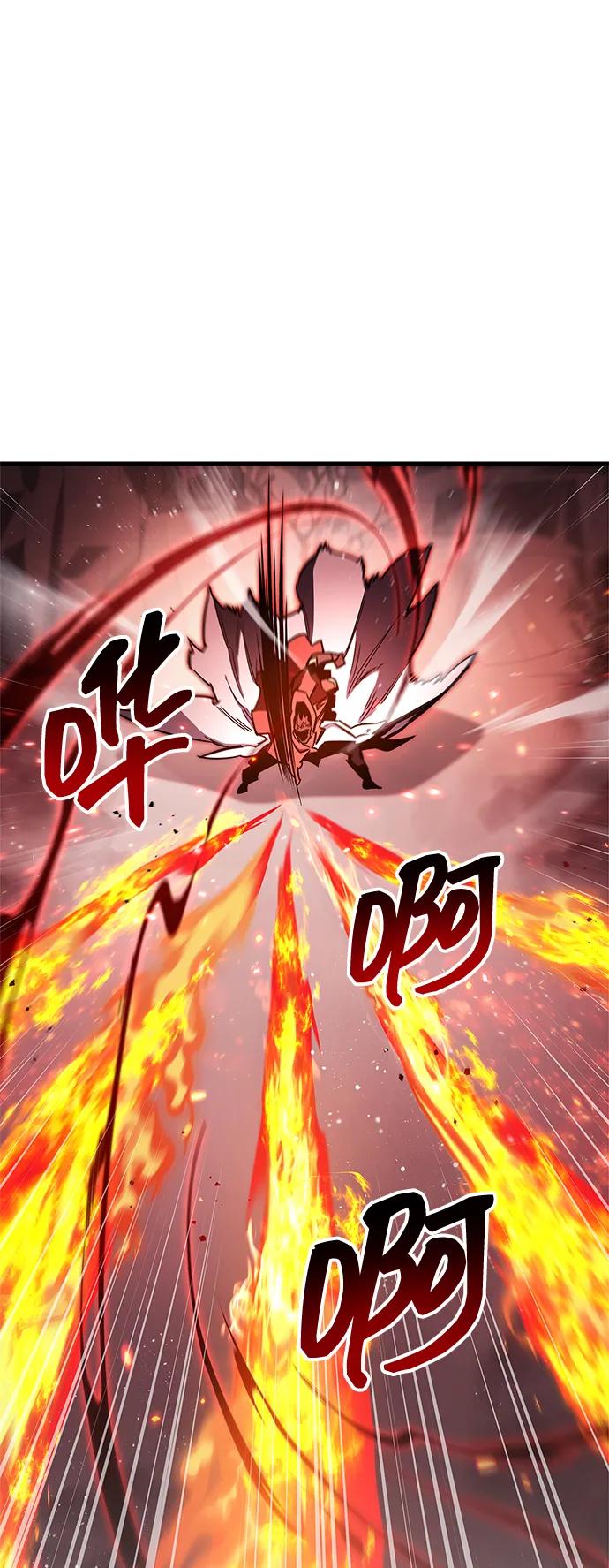 《隐瞒黑历史的玩家》第68话 第58页