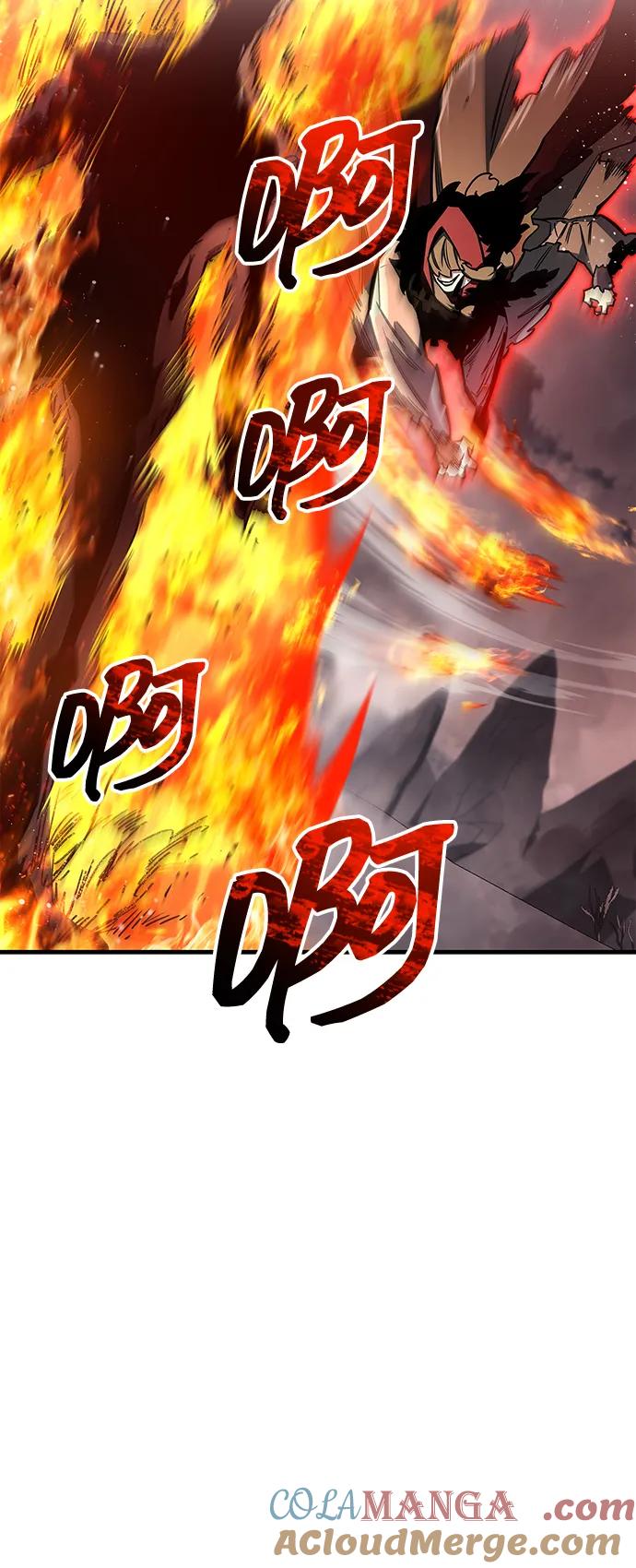 《隐瞒黑历史的玩家》第68话 第69页