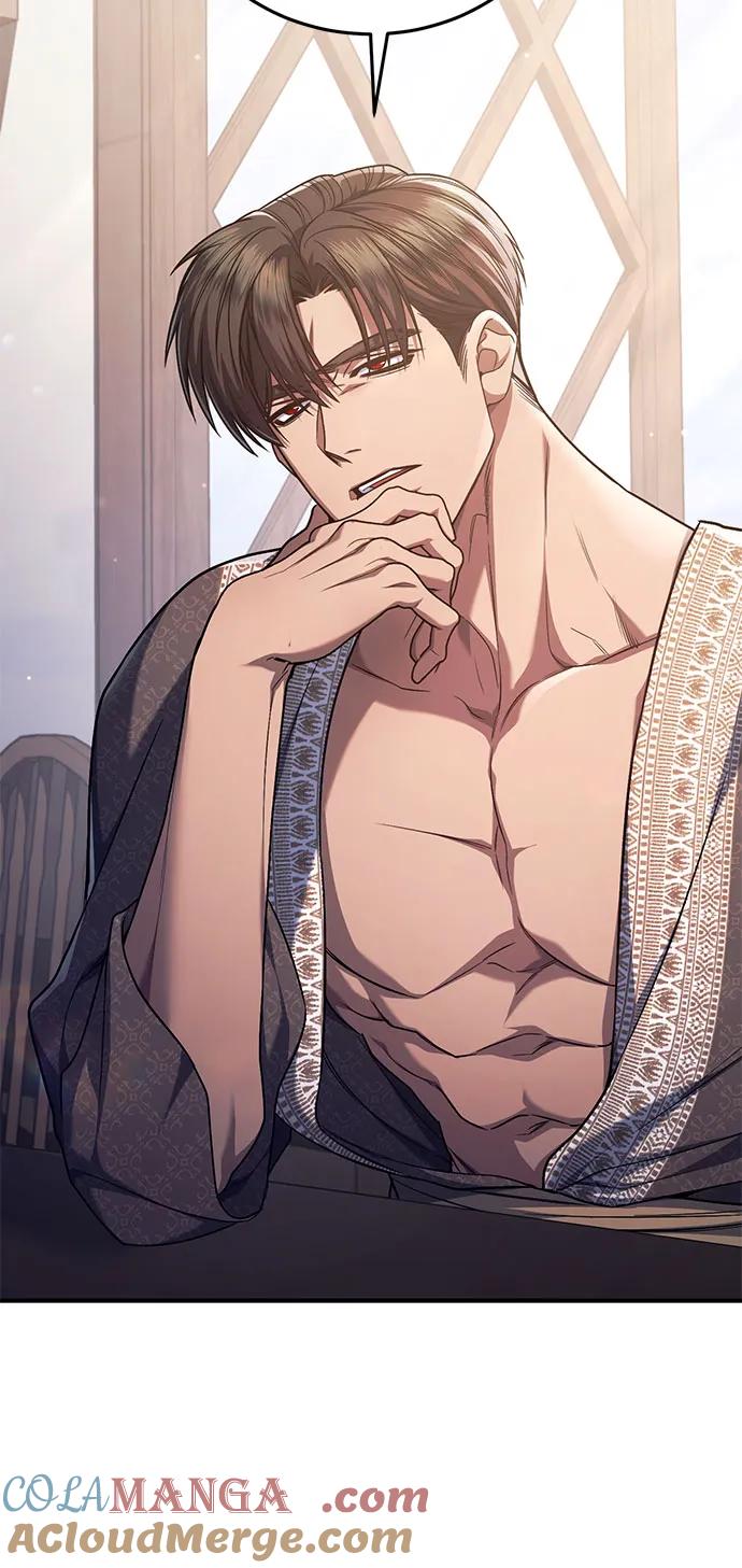 《是谁劫走了皇后》第68话 第49页