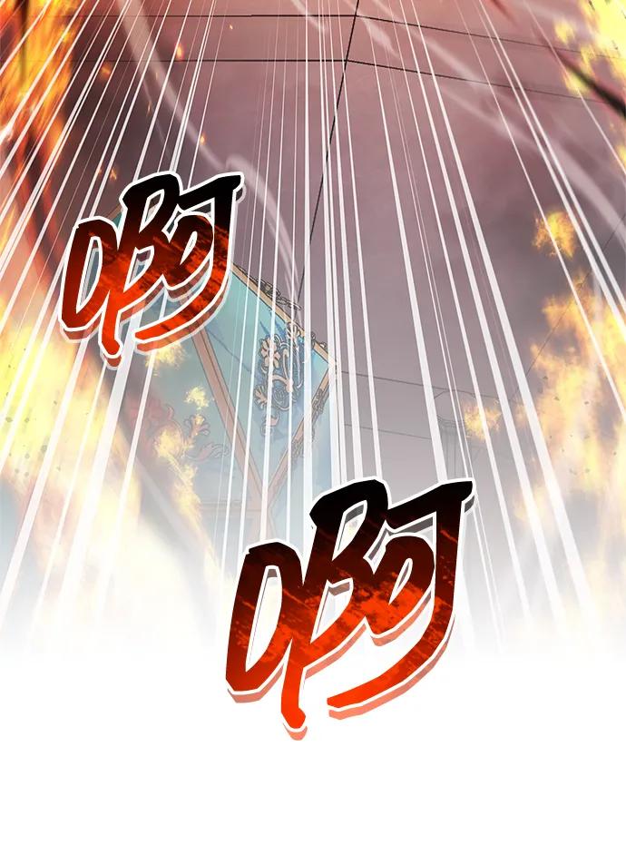 《隐瞒黑历史的玩家》第68话 第11页