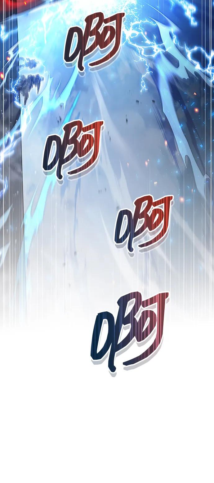 《隐瞒黑历史的玩家》第68话 第62页