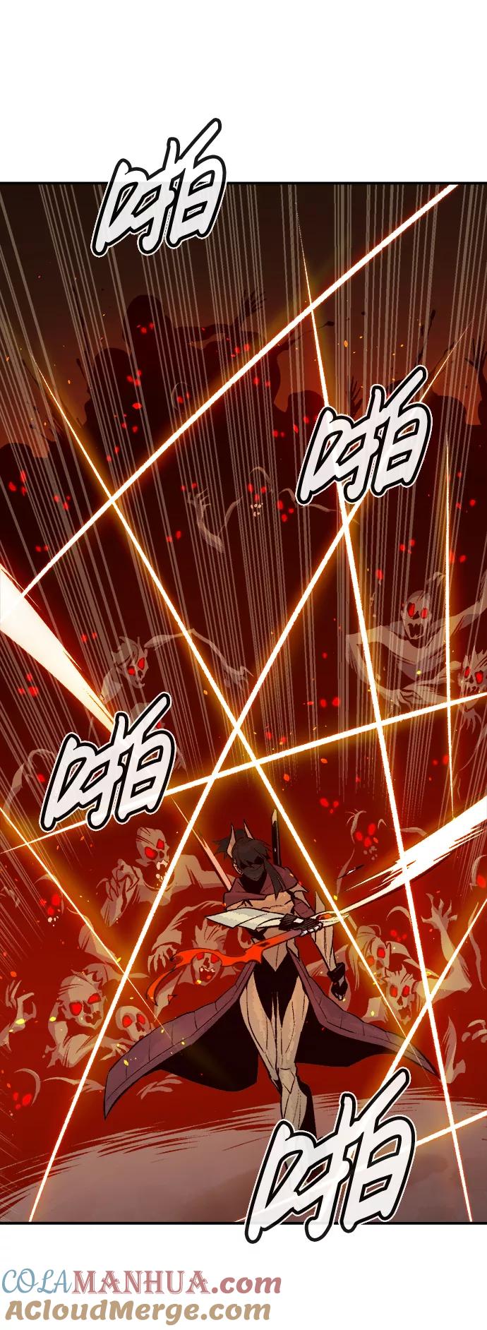 死灵法师：亡灵支配者 [第69话] Y街站，丧尸生存战（3） 第58页