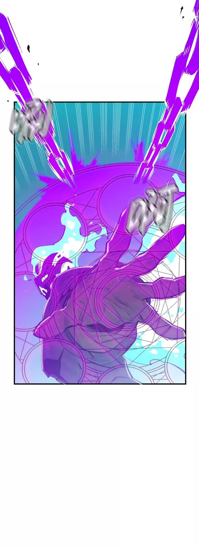 死灵法师：亡灵支配者 [第71话] Y街站地下的秘密设施（1） 第27页