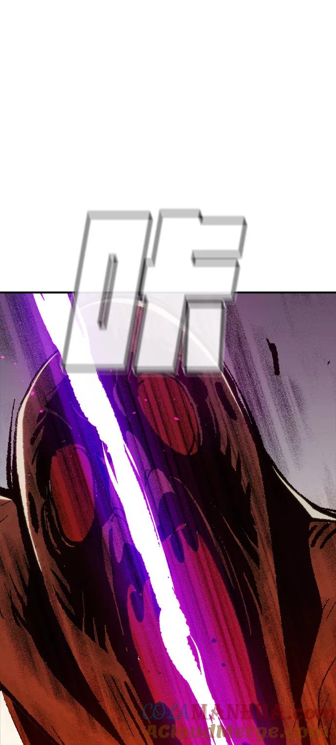 死灵法师：亡灵支配者 [第71话] Y街站地下的秘密设施（1） 第10页