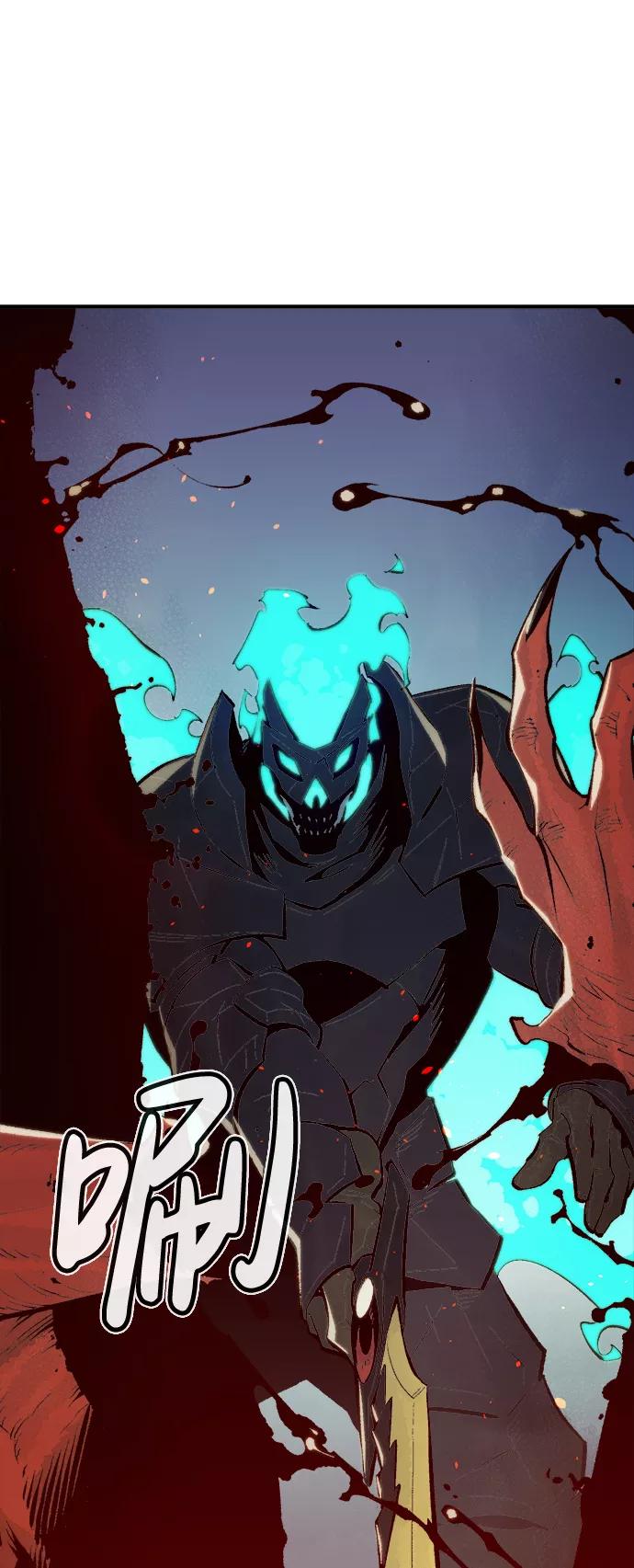 死灵法师：亡灵支配者 [第71话] Y街站地下的秘密设施（1） 第12页