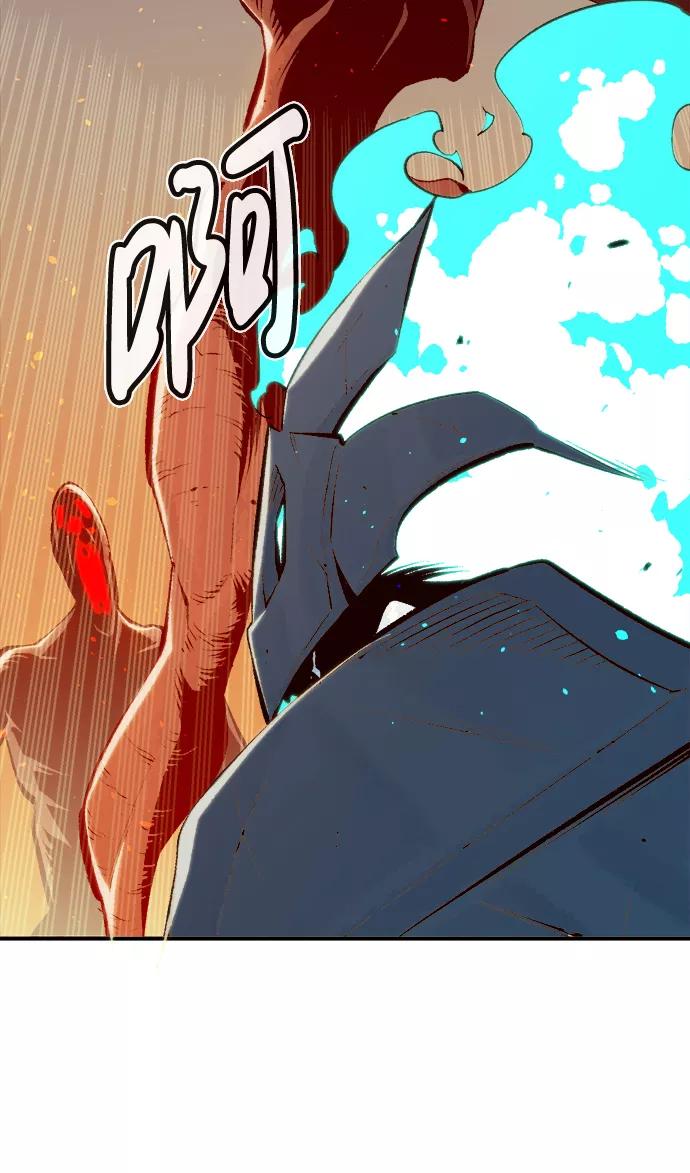 死灵法师：亡灵支配者 [第71话] Y街站地下的秘密设施（1） 第20页