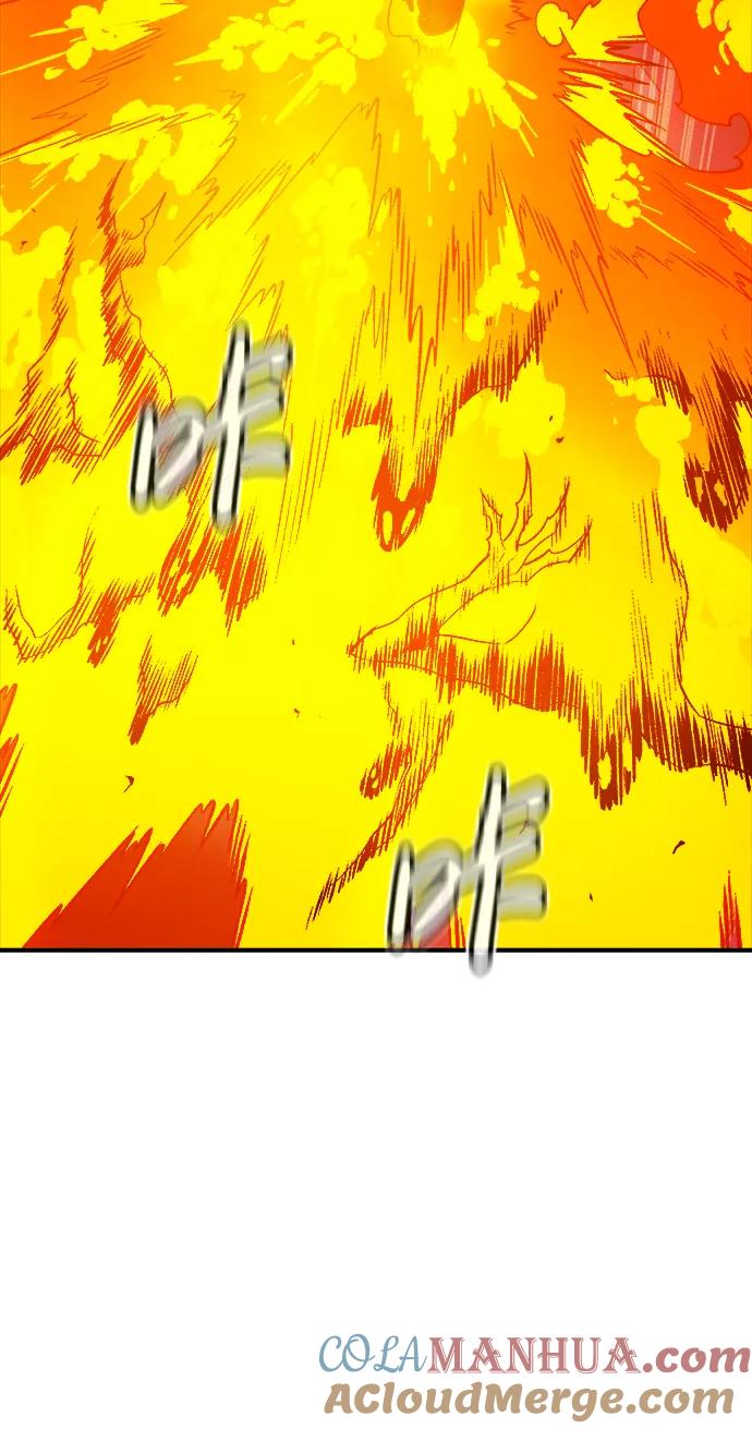 死灵法师：亡灵支配者 [第73话] A国服务器隐藏章节（1） 第22页