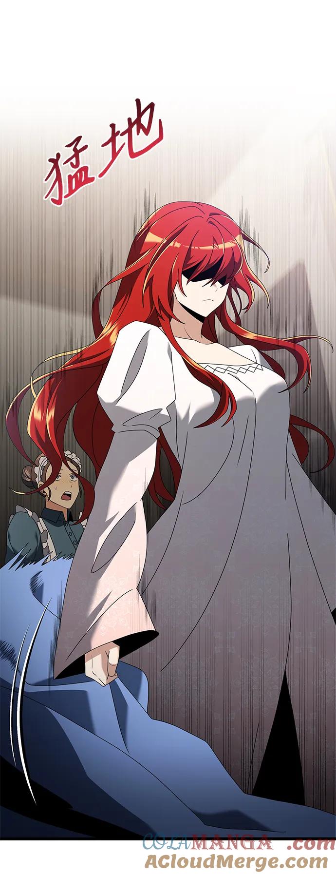 《身患绝症的天才黑暗骑士》第74话 第19页