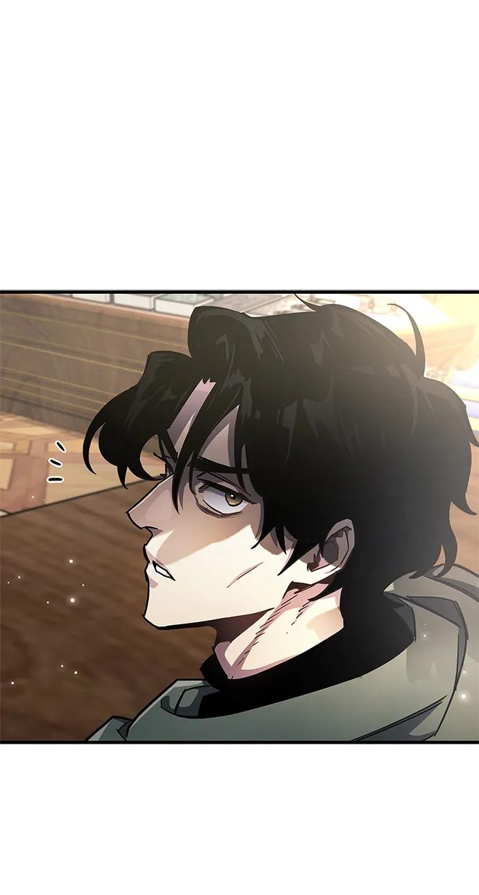 《隐瞒黑历史的玩家》第74话 第87页
