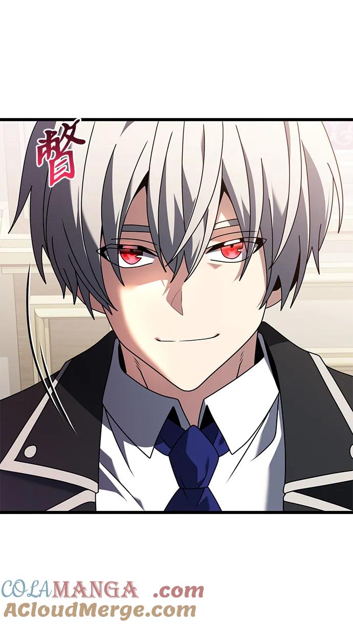 《身患绝症的天才黑暗骑士》第74话 第4页